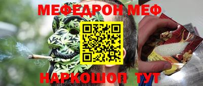 mix Коммунар