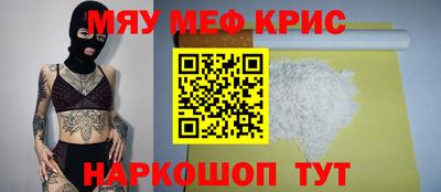 mix Коммунар