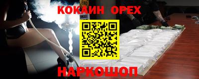 а пвп мука Краснознаменск