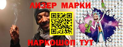 крисы Конаково