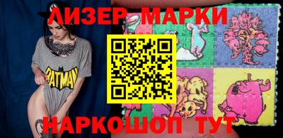 меф VHQ Комсомольск-на-Амуре