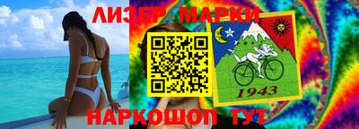 mix Коммунар