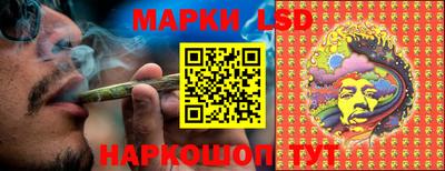 меф VHQ Комсомольск-на-Амуре