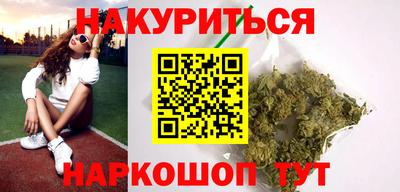 а пвп мука Краснознаменск