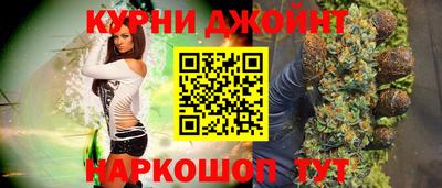 крисы Конаково