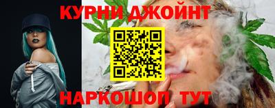 меф VHQ Комсомольск-на-Амуре