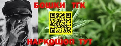а пвп мука Краснознаменск