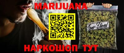 крисы Конаково