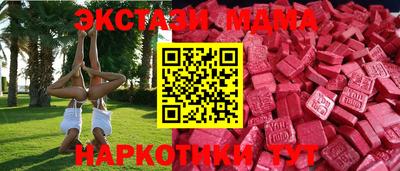 mix Коммунар