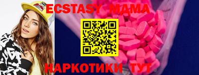 крисы Конаково