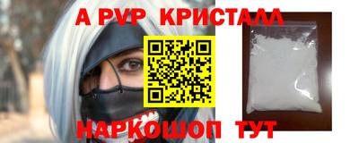mix Коммунар