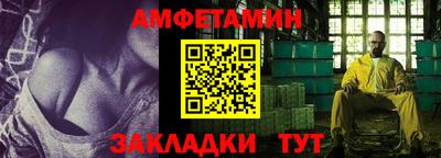 крисы Конаково