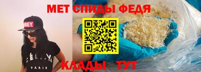 гашишное масло Краснокаменск