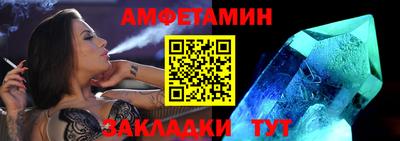 mix Коммунар
