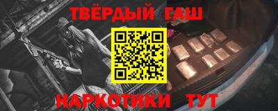 а пвп мука Краснознаменск