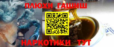 меф VHQ Комсомольск-на-Амуре