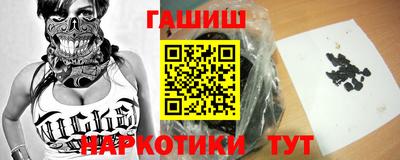 крисы Конаково
