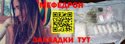 mix Коммунар