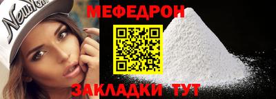 гашишное масло Краснодар