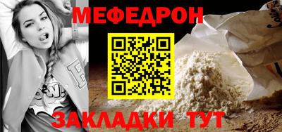 гашишное масло Краснокаменск