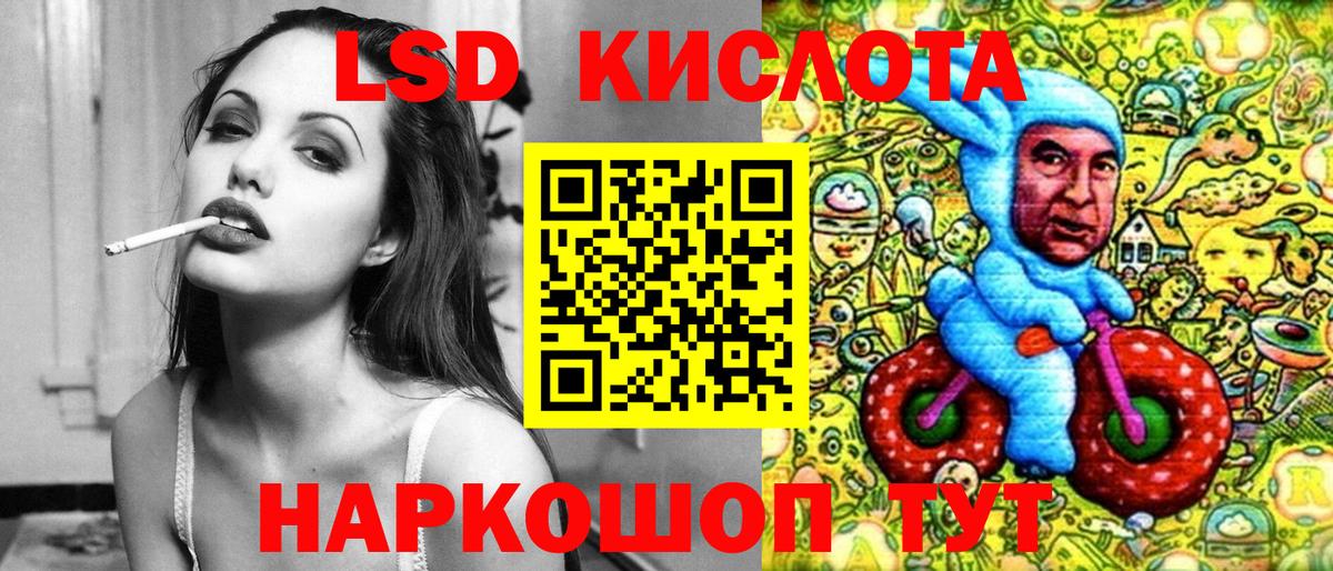 Вейп ТГК  Марихуана  Ленинск-Кузнецкий  Вход с VPN  Кетамин  Cocaine  Гашиш  A PVP СК   МЕФ  